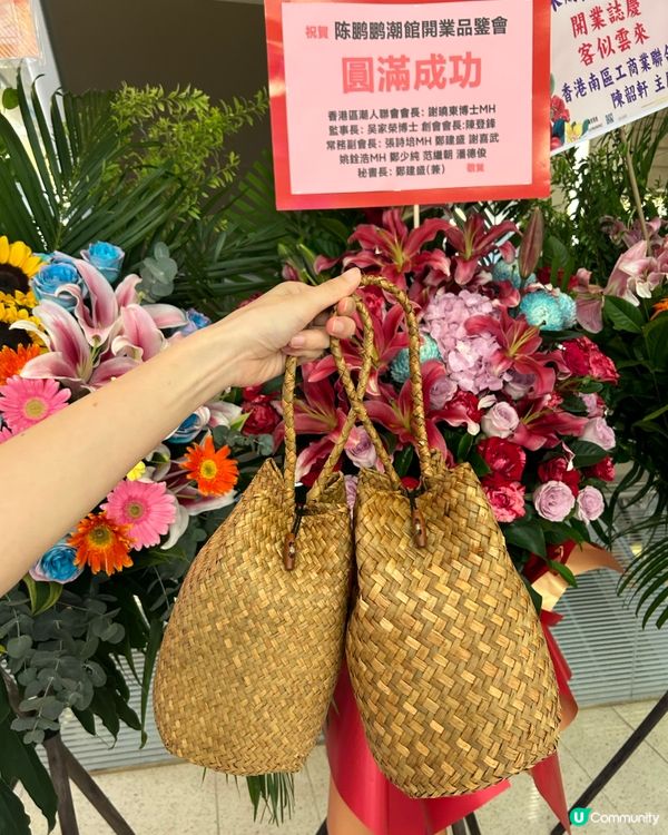 陳鵬鵬潮館 香港開幕🎉
