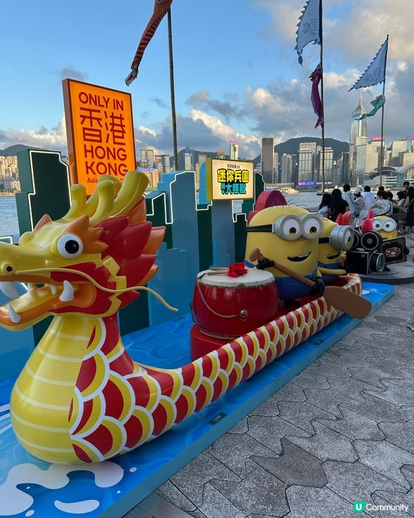 Minions都嚟扒龍舟!幫今次老細拍戲姐,點知真係召喚真怪...