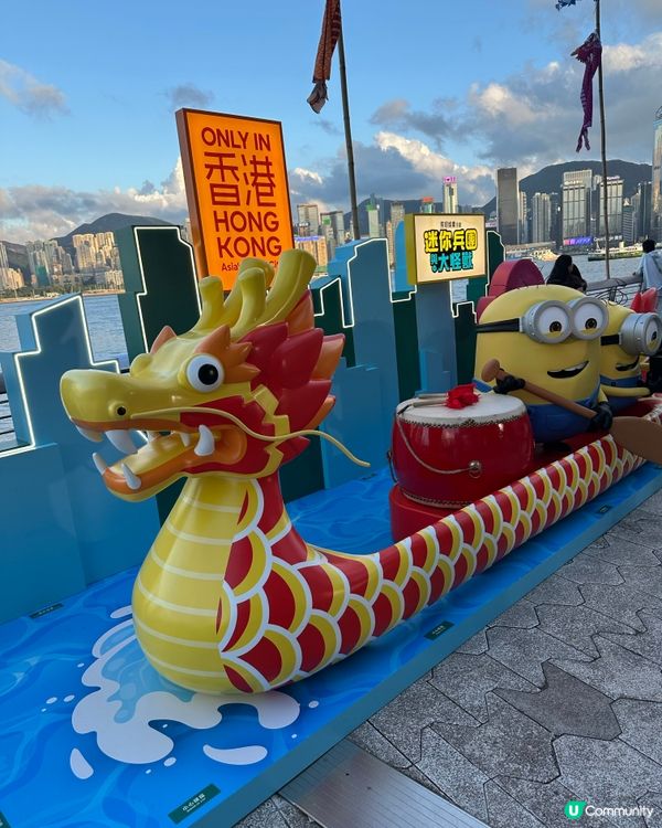 Minions都嚟扒龍舟!幫今次老細拍戲姐,點知真係召喚真怪...