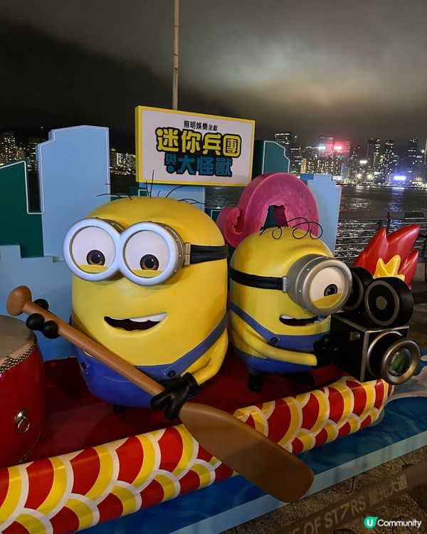 Minions都嚟扒龍舟!幫今次老細拍戲姐,點知真係召喚真怪...