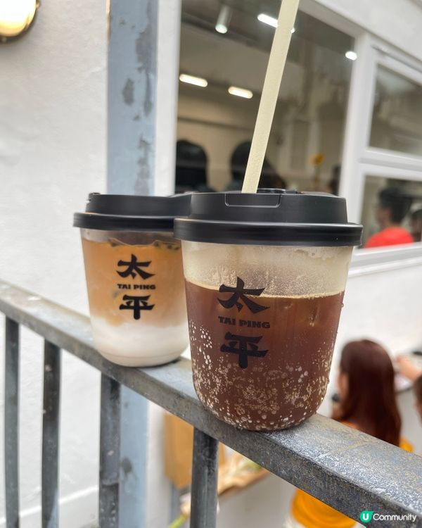 飲啡有花送