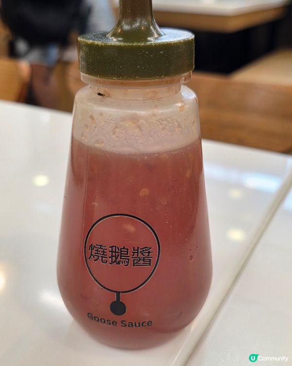 燒鵝二人套餐