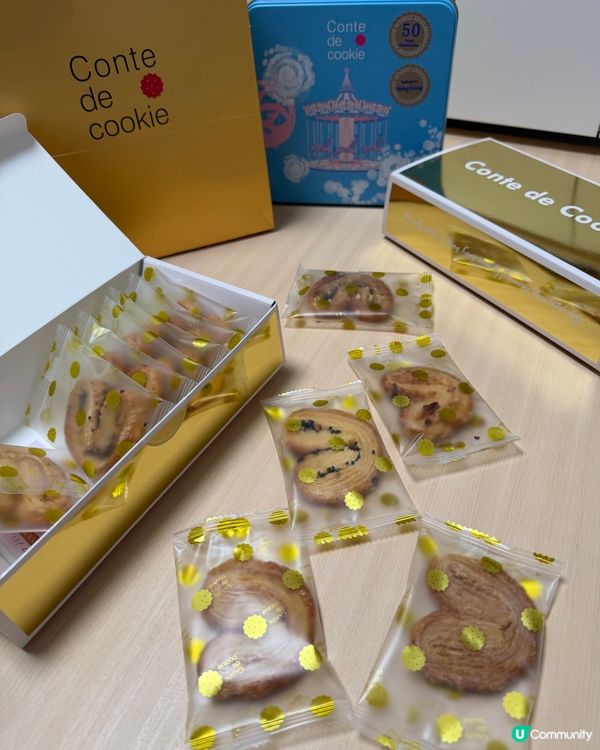 近排香港手信大热🍪！曲奇童話🏰