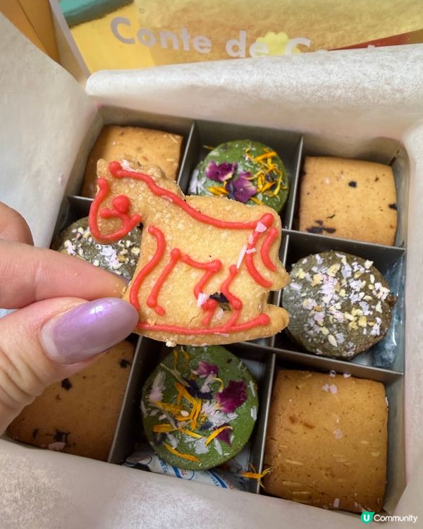 近排香港手信大热🍪！曲奇童話🏰
