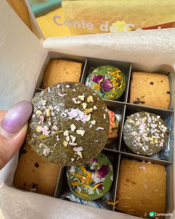 近排香港手信大热🍪！曲奇童話🏰