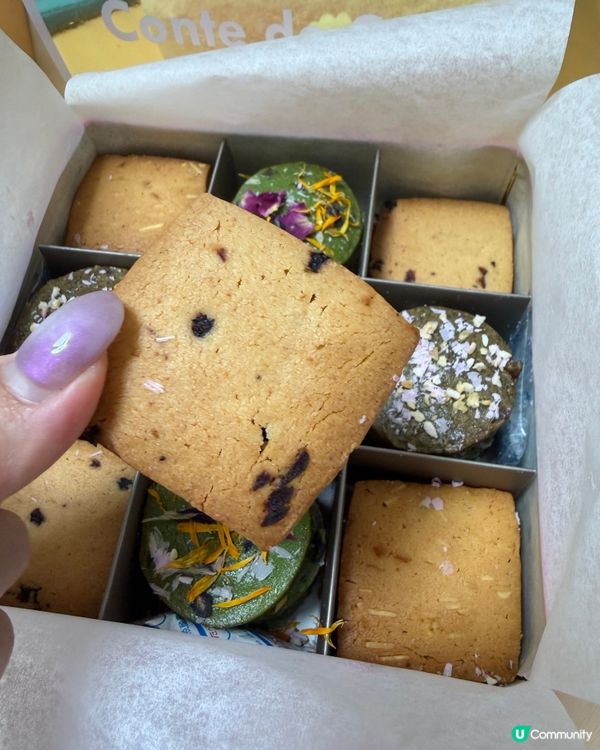 近排香港手信大热🍪！曲奇童話🏰