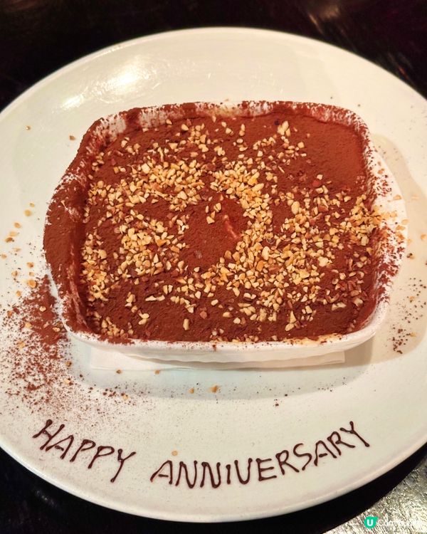 中環漂亮飯 必食即席製作 Tiramisu