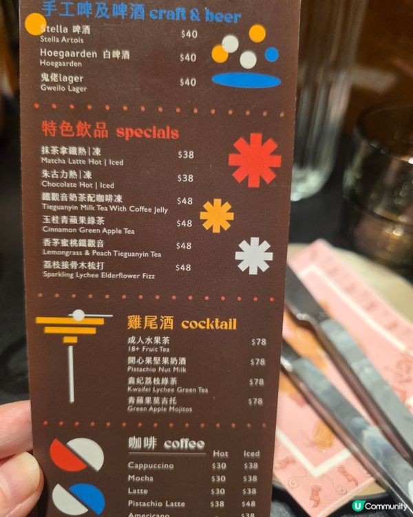 太子必食自家制每日限售兩份牛油果蟹肉他他