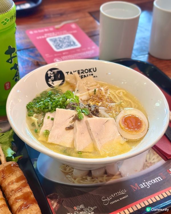 ＊中環街市抵食拉麵💕＊