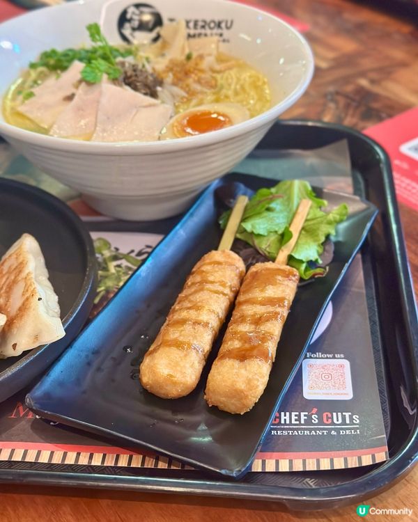 ＊中環街市抵食拉麵💕＊