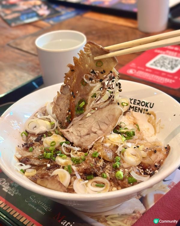 ＊中環街市抵食拉麵💕＊