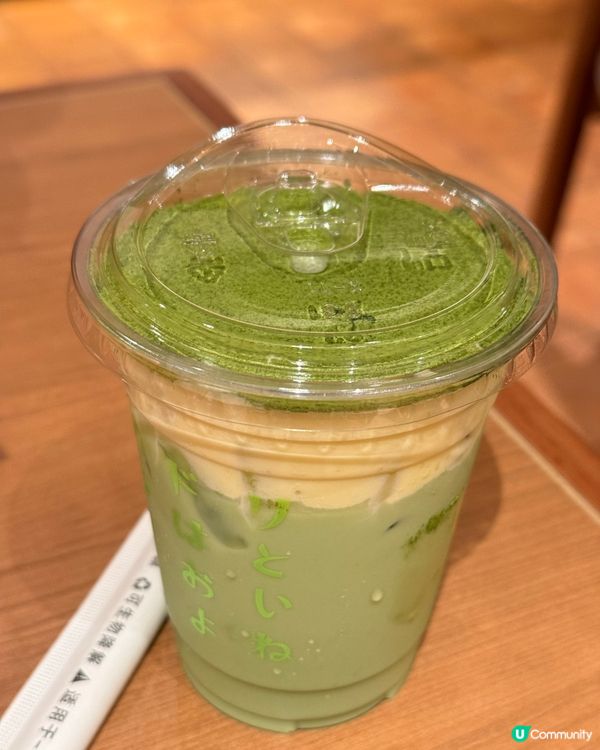 ｢超好吃的一家居酒屋😻水準超高👍🏻｣