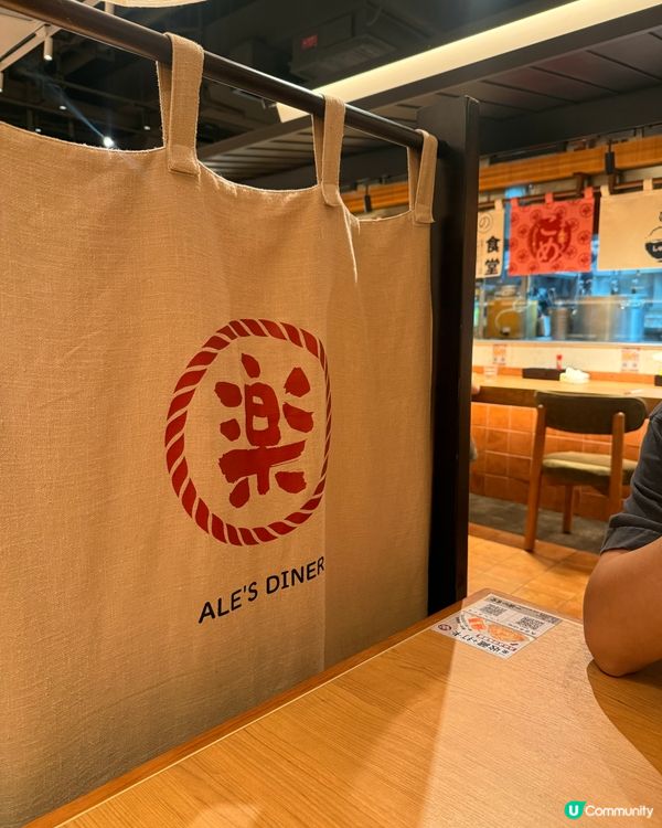 ｢超好吃的一家居酒屋😻水準超高👍🏻｣