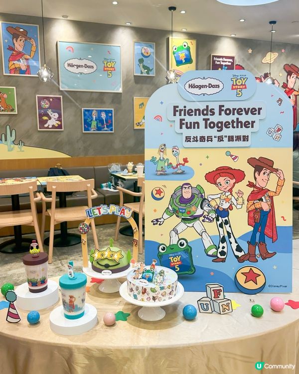 反斗奇兵主題期間限定店
