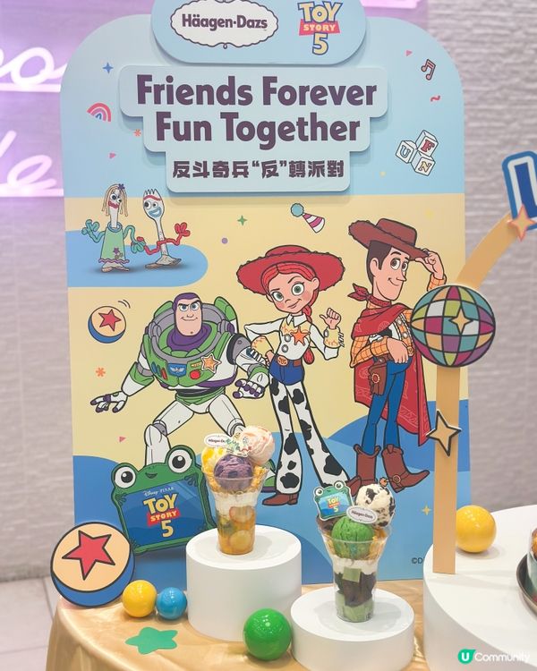 反斗奇兵主題期間限定店