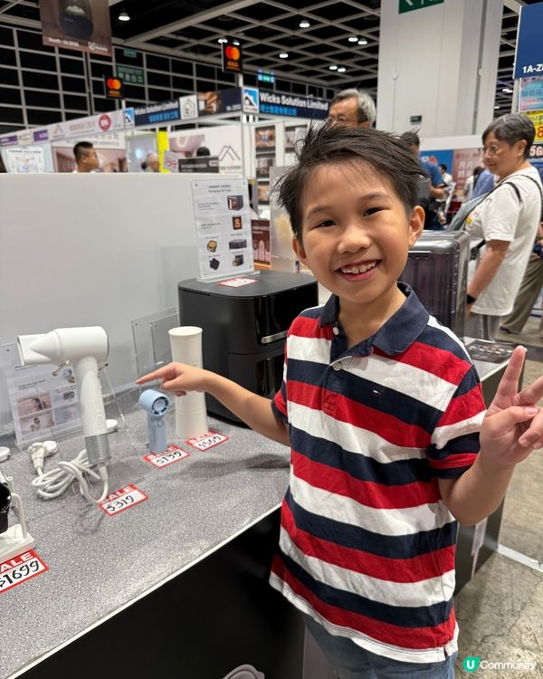 家居博覽2026✨ smart home 升級 gadget