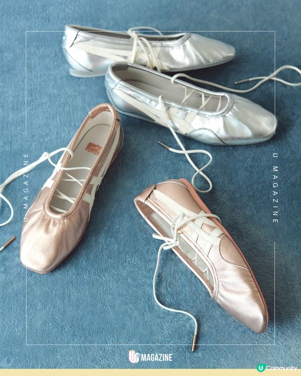 Onitsuka Tiger鬼塚虎全新芭蕾舞鞋🩰🤍