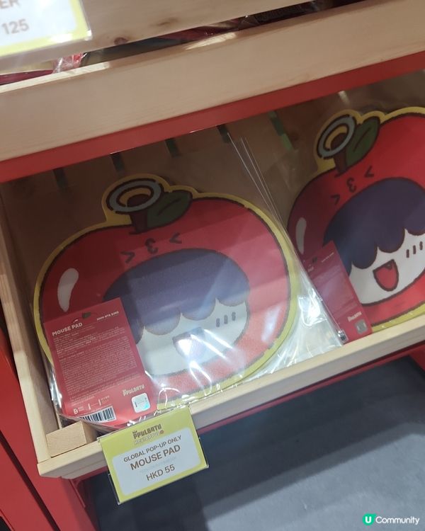 TXT popup store 粉絲必去必買