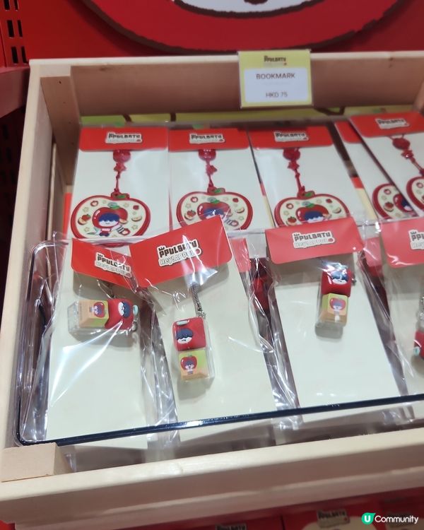 TXT popup store 粉絲必去必買