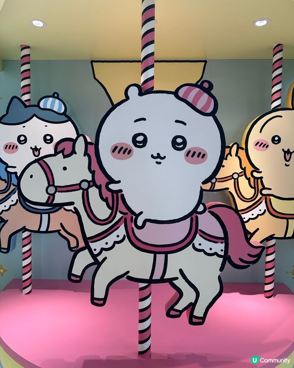 CHIIKAWA真係Go Round @觀塘