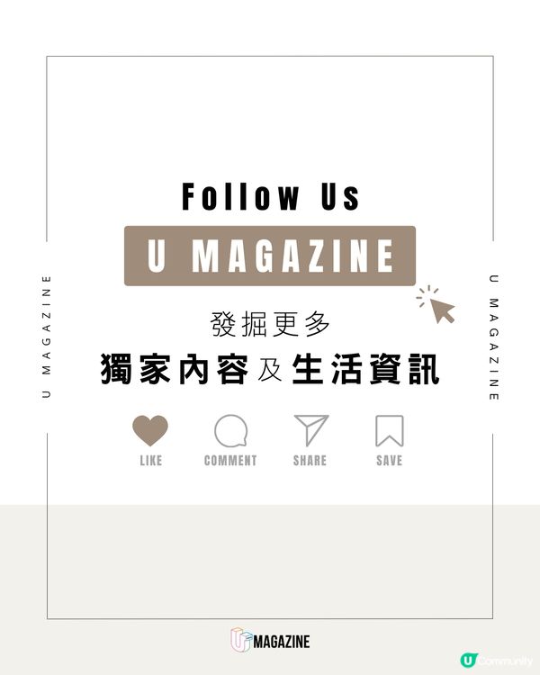 紐西蘭攝影師拍出「微觀菇菇世界」！趴泥地整天只為拍一朵菇？                                                    