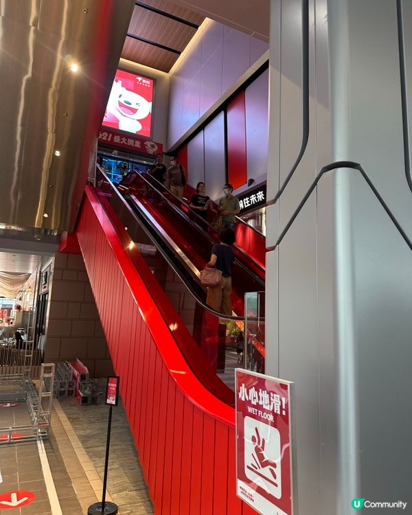 打卡灣仔新開業‼️內地電商巨頭京東Mall‼️