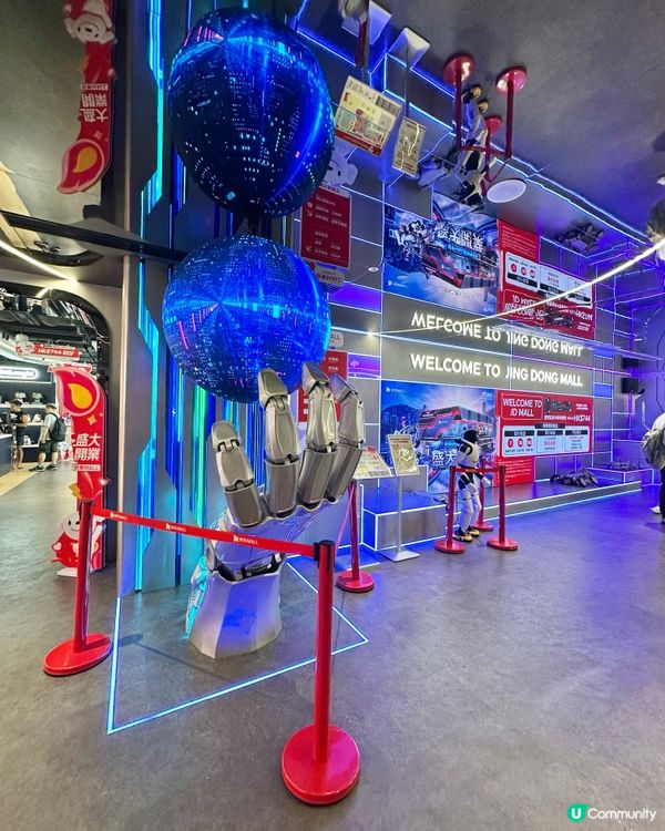 打卡灣仔新開業‼️內地電商巨頭京東Mall‼️