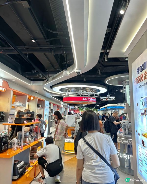 打卡灣仔新開業‼️內地電商巨頭京東Mall‼️