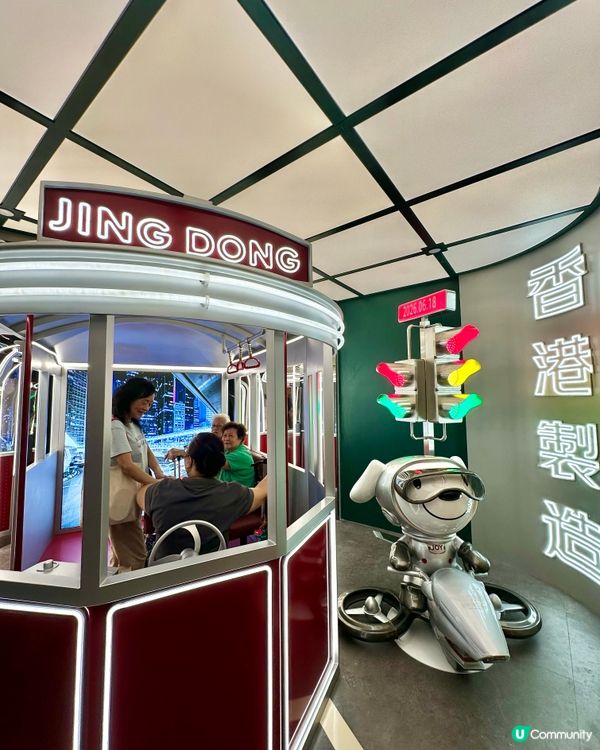 打卡灣仔新開業‼️內地電商巨頭京東Mall‼️