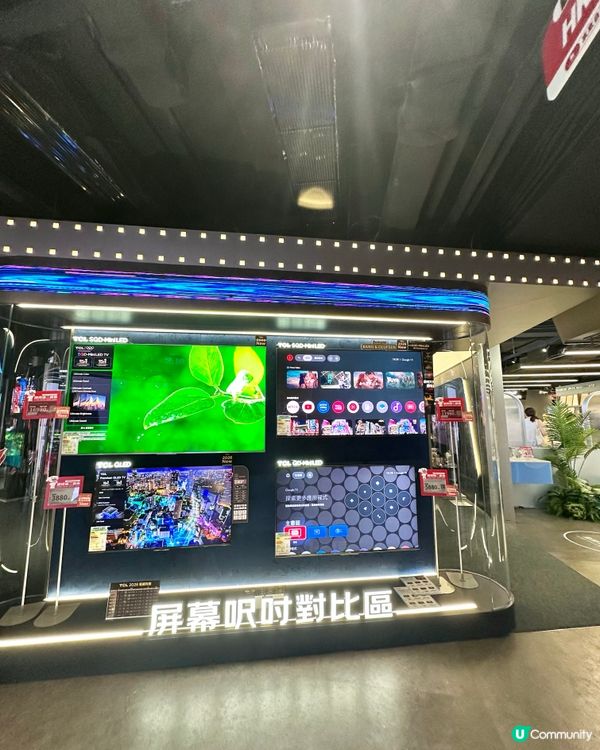 打卡灣仔新開業‼️內地電商巨頭京東Mall‼️