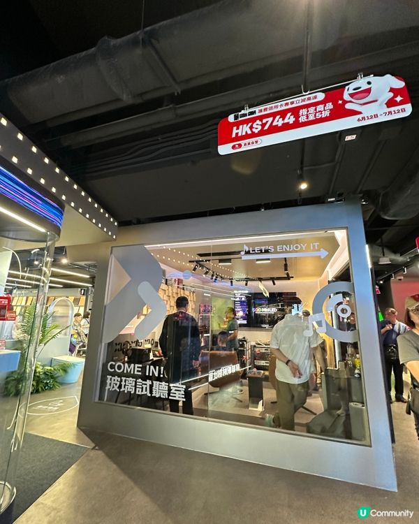 打卡灣仔新開業‼️內地電商巨頭京東Mall‼️
