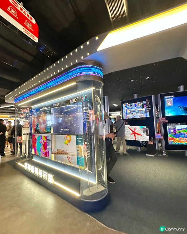 打卡灣仔新開業‼️內地電商巨頭京東Mall‼️