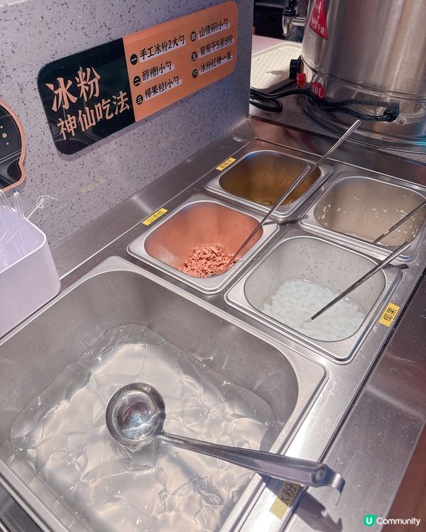 深圳小中伏😏｜不推薦CoCopark上海菜