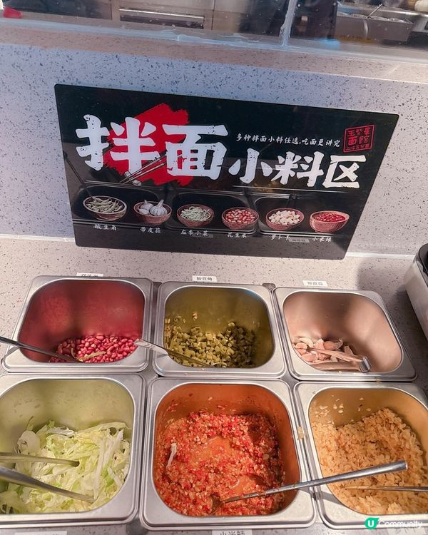 深圳小中伏😏｜不推薦CoCopark上海菜