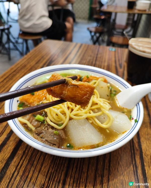 🚀 荃灣隱藏版懷舊打卡勝地！三不館車仔麵超有味道！ 🍜✨