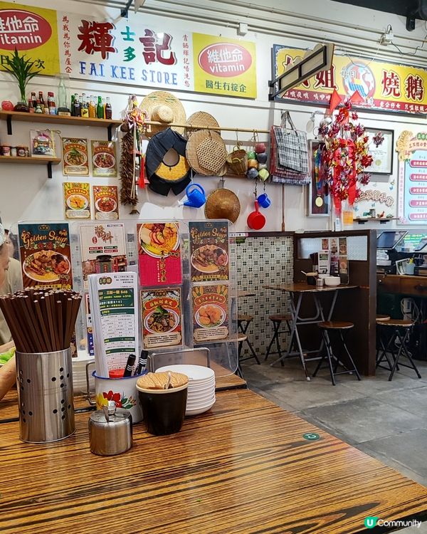 🚀 荃灣隱藏版懷舊打卡勝地！三不館車仔麵超有味道！ 🍜✨