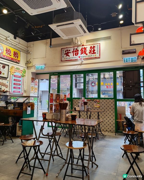 🚀 荃灣隱藏版懷舊打卡勝地！三不館車仔麵超有味道！ 🍜✨