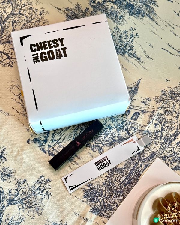 6月7月限定口味！ 咖啡榛子自私蛋糕☕️