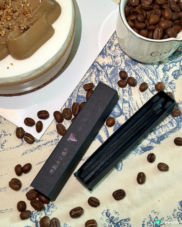 6月7月限定口味！ 咖啡榛子自私蛋糕☕️