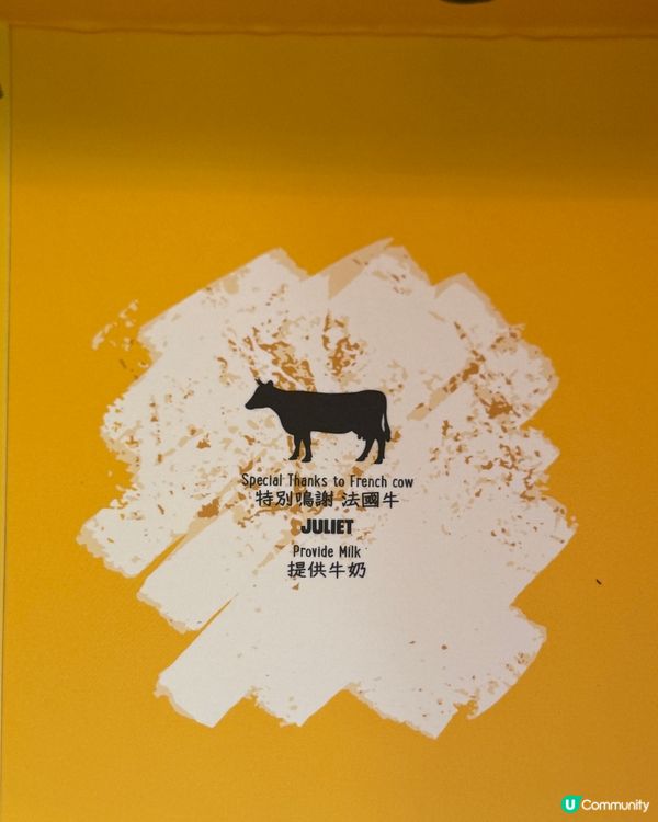 6月7月限定口味！ 咖啡榛子自私蛋糕☕️