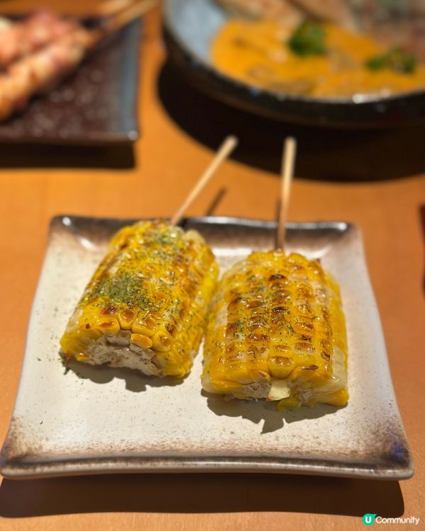 食串燒最鍾意去呢間💕
