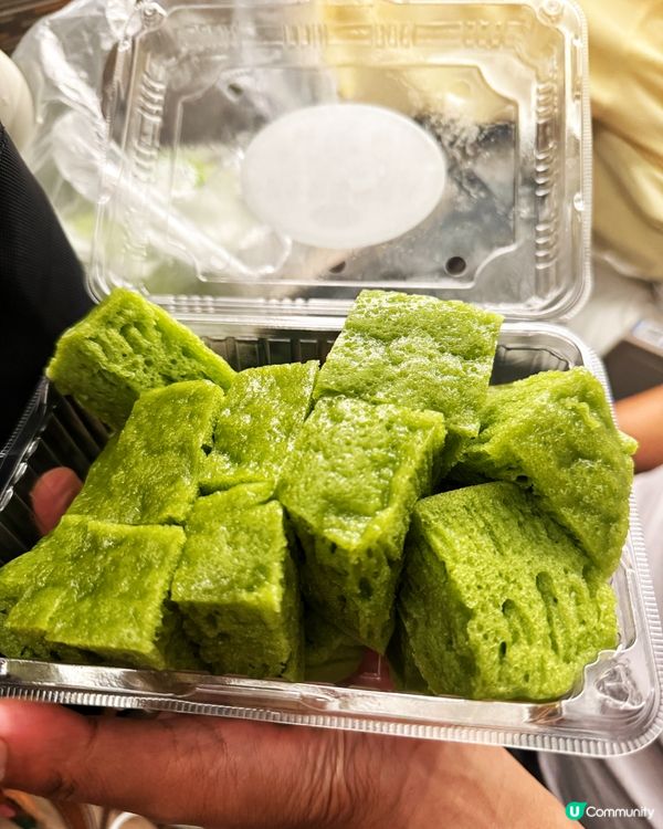 斑斕饅頭🇲🇾 好味又特別😋