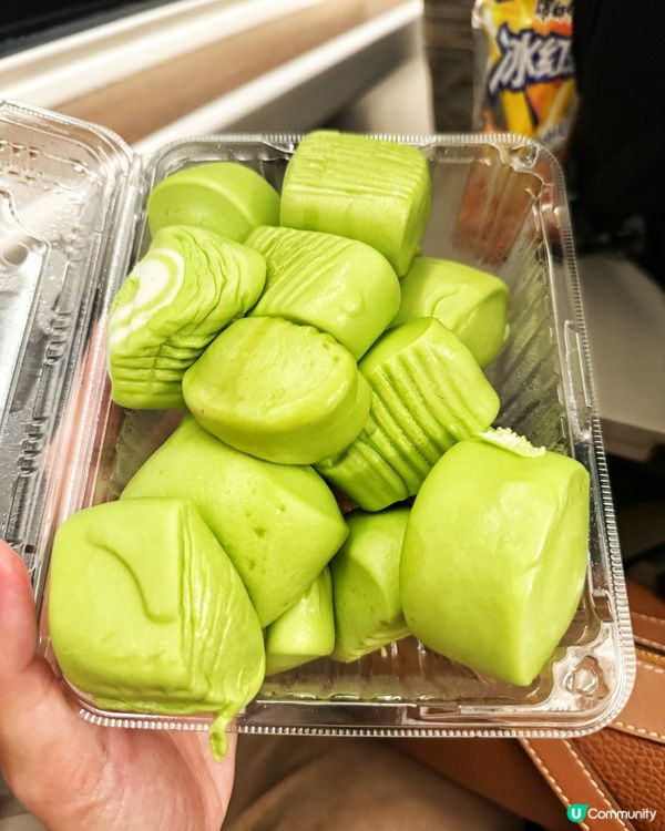 斑斕饅頭🇲🇾 好味又特別😋