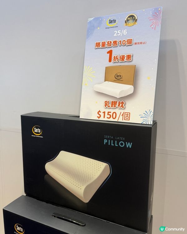床品迷注意！8年銷量冠軍登場！🇺🇸🇭🇰