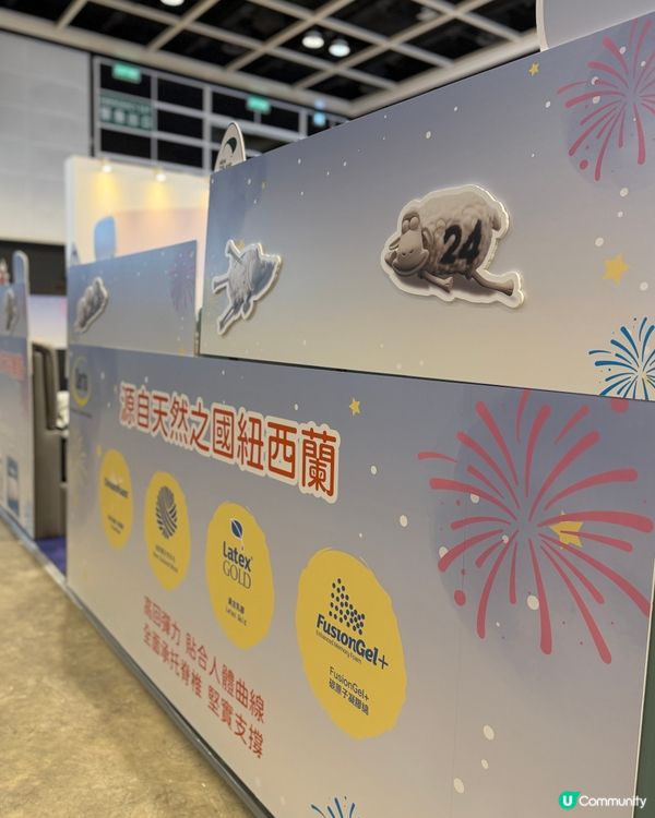 床品迷注意！8年銷量冠軍登場！🇺🇸🇭🇰