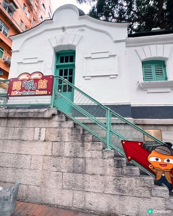 舊灣仔郵政局🏤✉️📬