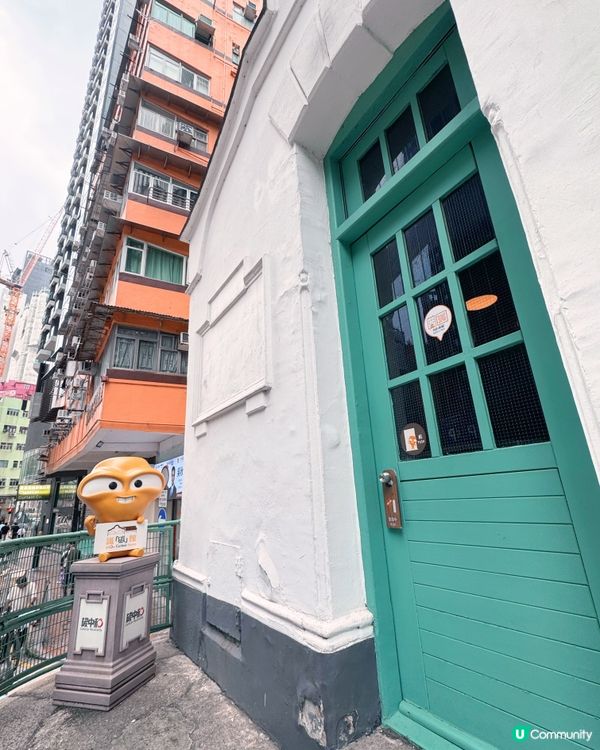 舊灣仔郵政局🏤✉️📬