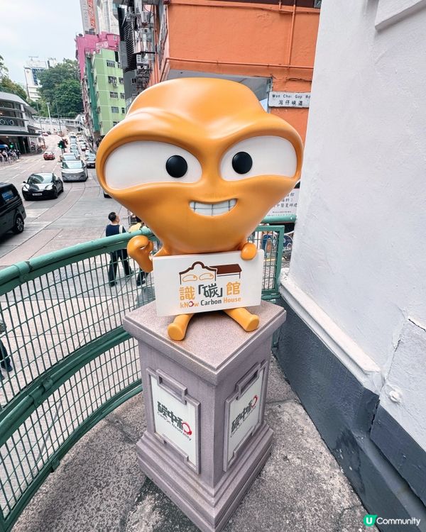 舊灣仔郵政局🏤✉️📬