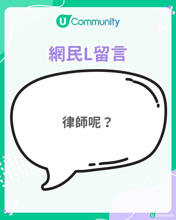 香港女生理想男友職業排行榜公開👀竟被網民封 「不想努力榜」?