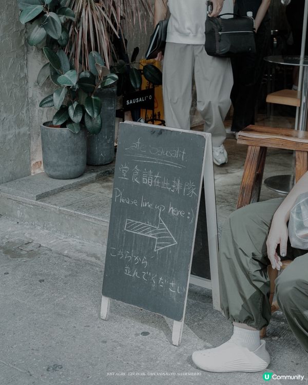 ☕️ Cafe Sausalito：一杯咖啡，一段午後時光